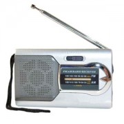 Портативный радиоприёмник BC-R22 AM/FM