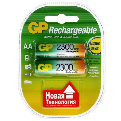 Аккумулятор AA 2300mAh GP Ni-Mh 1.2V (цена за 1шт)