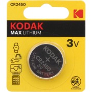 Батарейка CR2450 3V Kodak