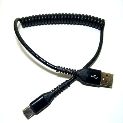 Кабель Type-C шт - USB A шт 1м витой
