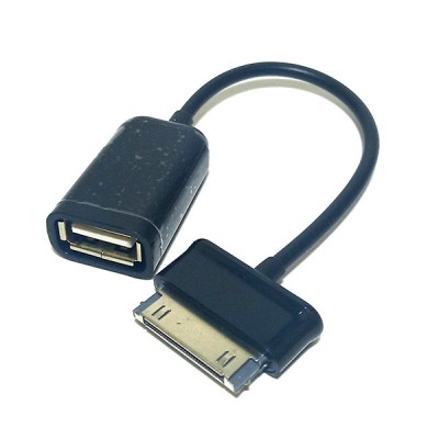 Кабель USB гн - Ipod