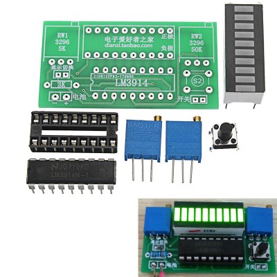 Набор для пайки Индикатор питания DIY-LED/LM3914