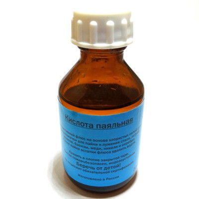 Кислота паяльная 30mL