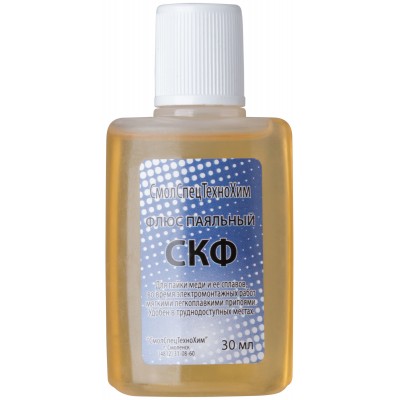 Спирто-канифольный флюс, 30mL нейтральный