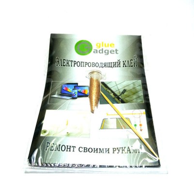 Токопроводящий клей GADGET GLUE на меди 0,7 гр. (0.5ml)