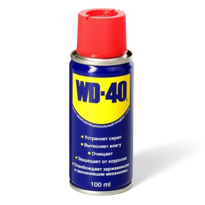 Смазка WD-40 многофункциональная